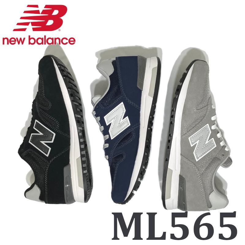 New Balance ニューバランス ユニセックススニーカー ML565 (EN1 New Balance ニューバランス ユニセックススニーカー ML565 (EN1