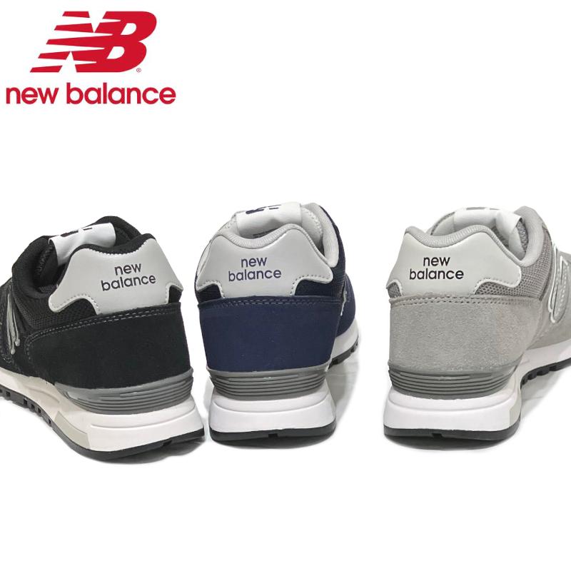 New Balance ニューバランス ユニセックススニーカー ML565 (EN1 New Balance ニューバランス ユニセックススニーカー ML565 (EN1