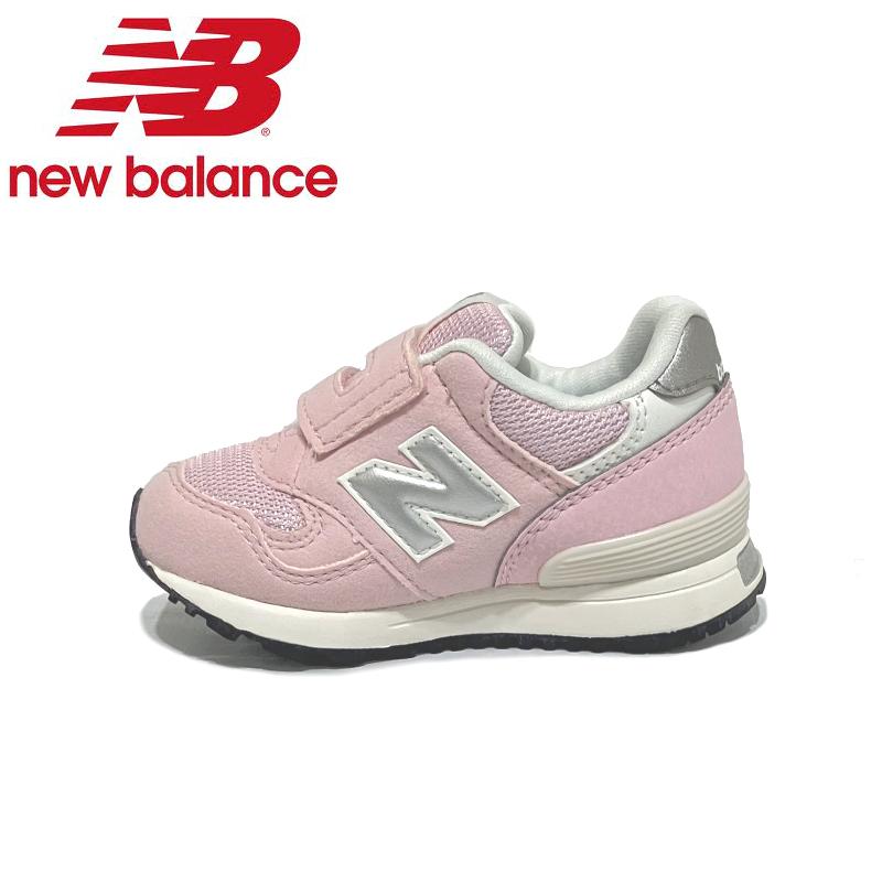 New Balance（ニューバランス） キッズスニーカー IO313 TA2(グレー