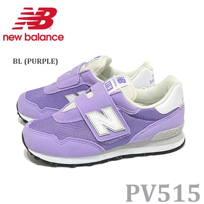 New Balance（ニューバランス） 爆買ニューバランス キッズ ベルクロ