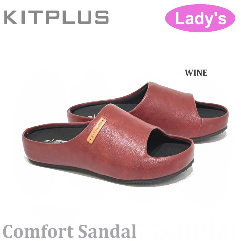 【新品未使用】Kith サテン セットアップ 赤 M M!LK、艶やかな紅色の衣装で“大人の色気”全開！新たな魅力の新曲「Kiss