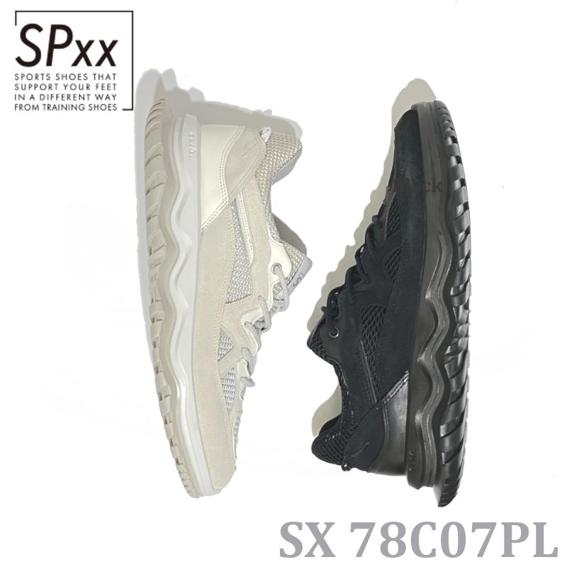 SPxx ムーンスター SPXX(エスピー) SX 78C07 ユニセックススニーカー