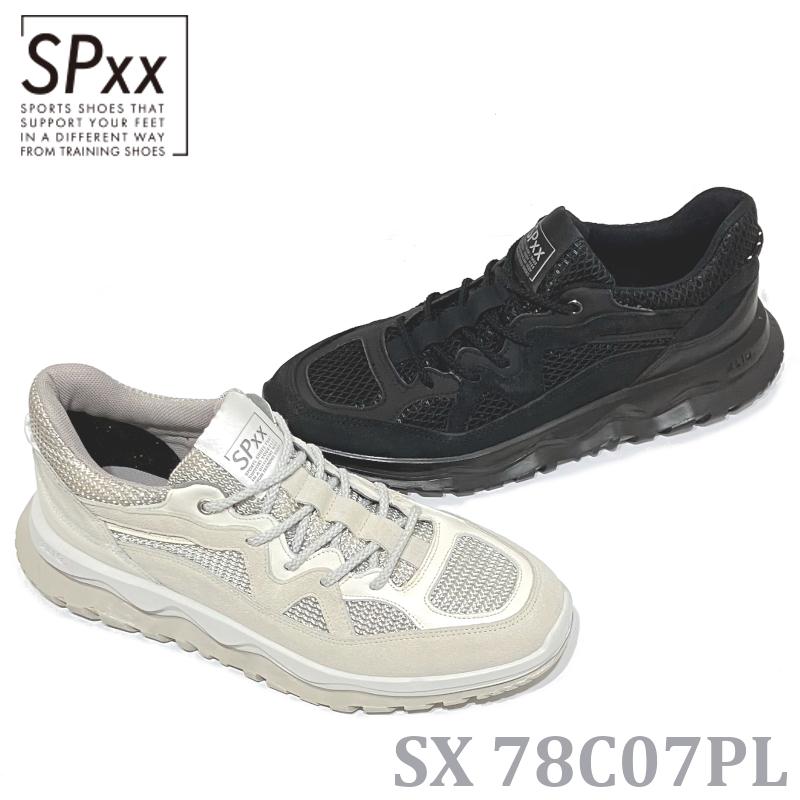 SPxx ムーンスター SPXX(エスピー) SX 78C07 ユニセックススニーカー