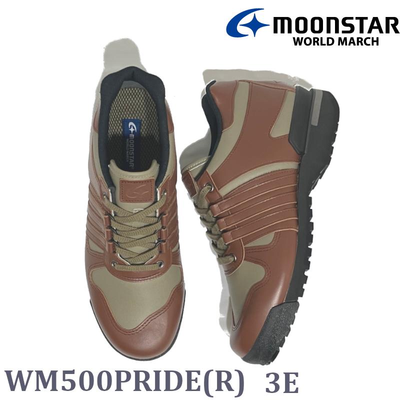 ムーンスター　ワールドマーチ　MW500 メンズ　ウォーキングシューズ　3E SPxx ムーンスター MOONSTAR ワールドマーチ MW500 メンズ