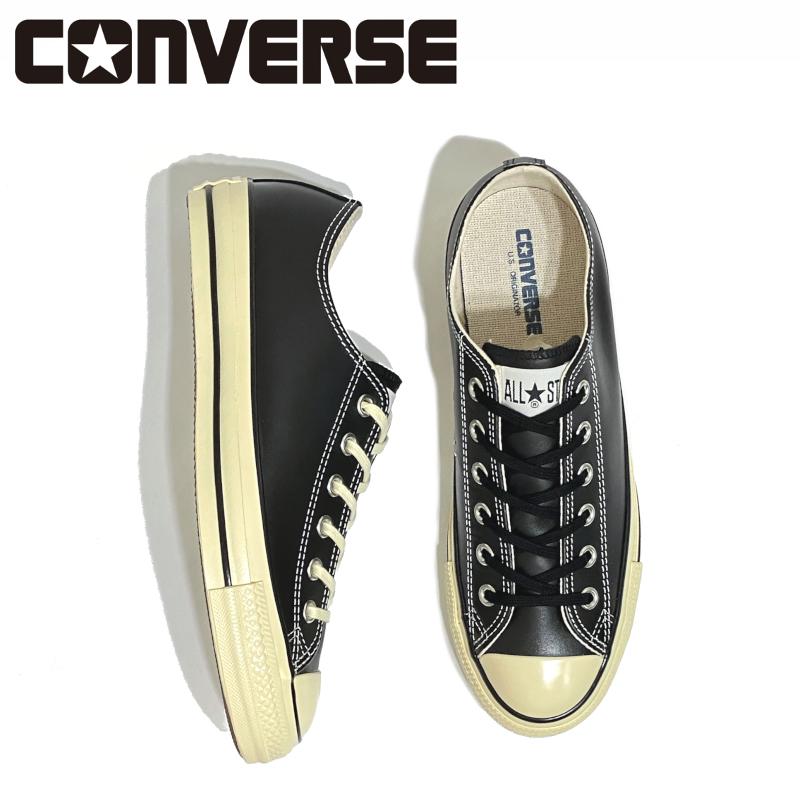 CONVERSE LEA ALL STAR 28 コンバース レザーオールスター