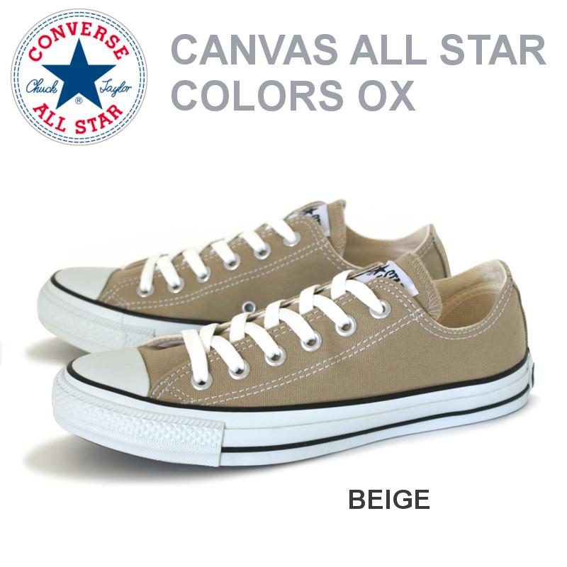 コンバース CONVERSE キャンバス オールスターカラーズ OX ローカット ベージュ・ホワイト・ライトグレイ｜e-minerva｜14