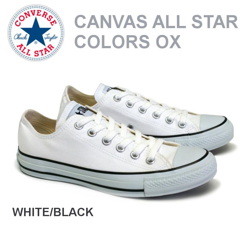 コンバース CONVERSE キャンバス オールスターカラーズ OX ローカット ベージュ・ホワイト・ライトグレイ｜e-minerva｜15