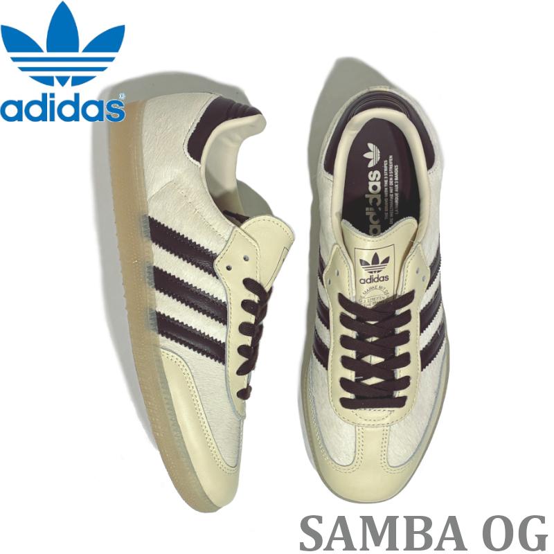 爆買アディダス adidas オリジナルス KJ8901 サンバ OG ハラコ SAMBA ユニセックススニーカー クリームホワイト