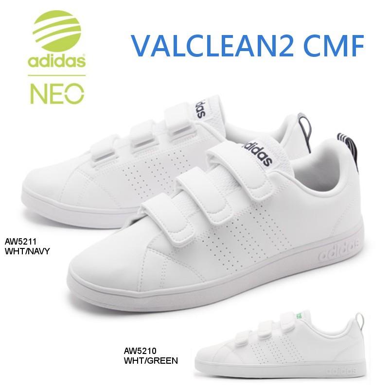 アディダス Adidas バルクリーン2 Valclean2 Cmf ホワイト グリーン ホワイト ネイビー ミネルヴァ Yahoo 店 通販 Yahoo ショッピング