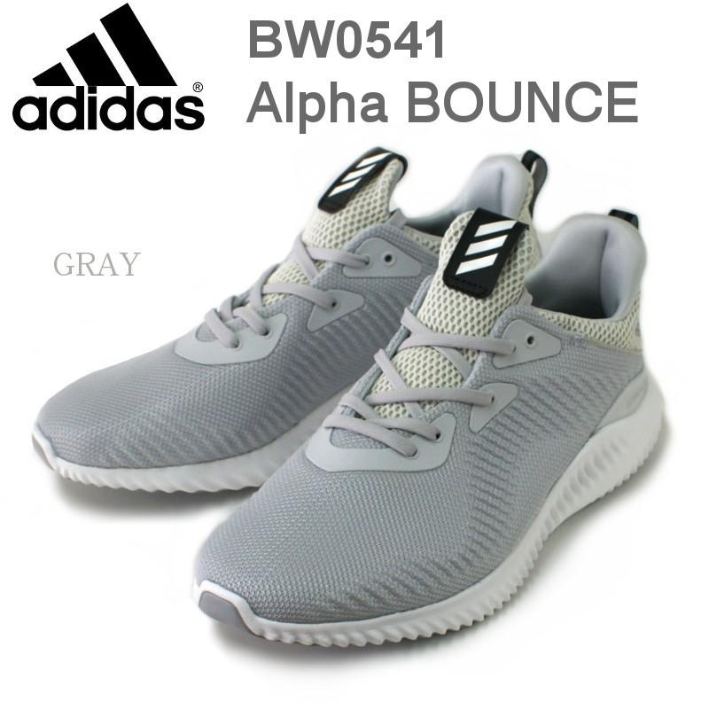 Verdienen Netto vrije tijd アディダス adidas アルファバウンス Alpha BOUNCE BW0541 グレー :9904030077:ミネルヴァ Yahoo!店 -  通販 - Yahoo!ショッピング