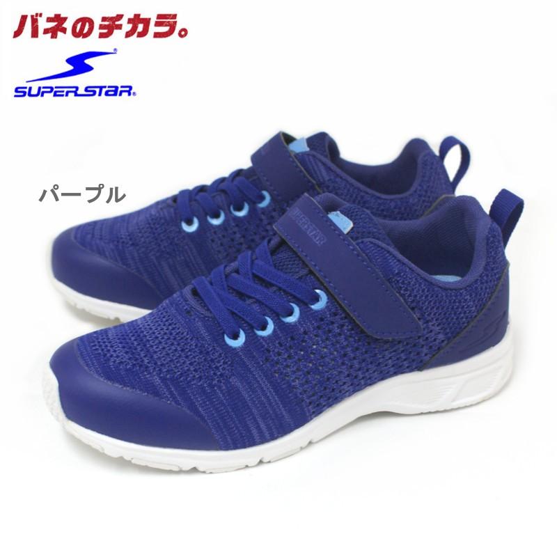 新品未使用】カーペンター SSランナー ニラミハラダイ Yahoo