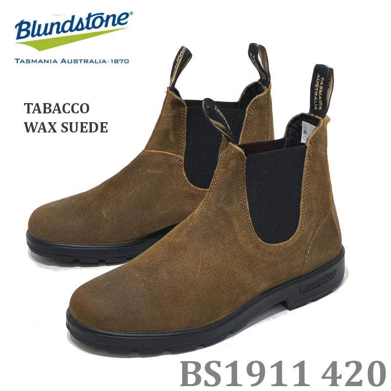BLUNDSTONE（ブランドストーン） サイドゴアブーツ BS1911420 タバコ 