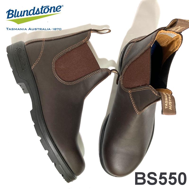 BLUNDSTONE（ブランドストーン） 爆買ブランドストーン サイドゴア