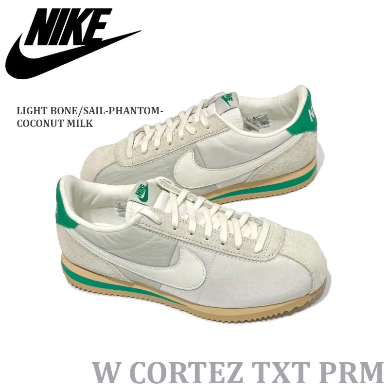 コルテッツ ナイキ NIKE W CORTEZ TXT PRM FZ3967-072 セイル コルテッツ ナイキ NIKE W CORTEZ TXT PRM FZ3967-072 セイル