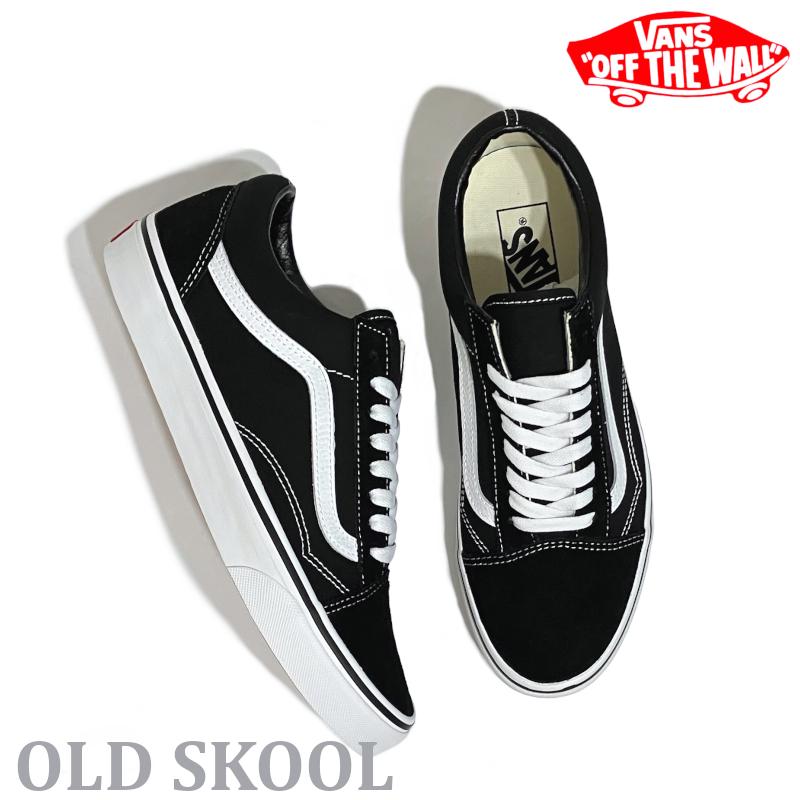 VANS（ヴァンズ） 【爆買】バンズ VANS OLD SKOOL オールドスクール