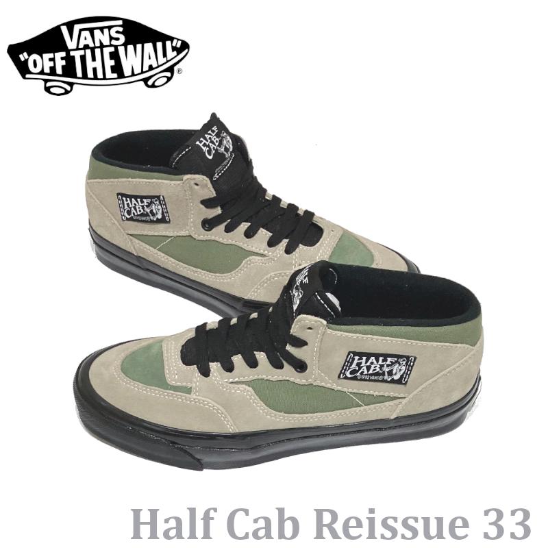 VANS（ヴァンズ） バンズ ハーフキャブ HALF CAB Reissue 33