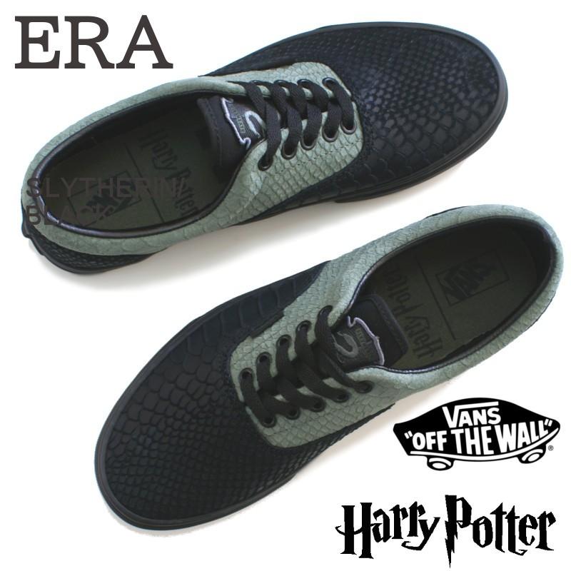 vans harry