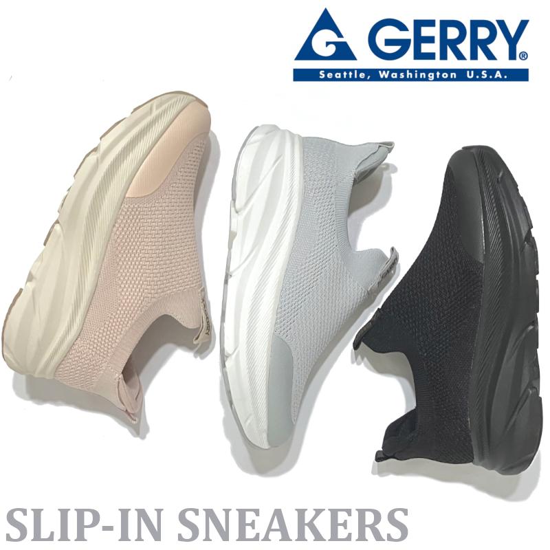 GERRY（ジェリー） 【爆買】ジェリー スリップイン スニーカー ユニ