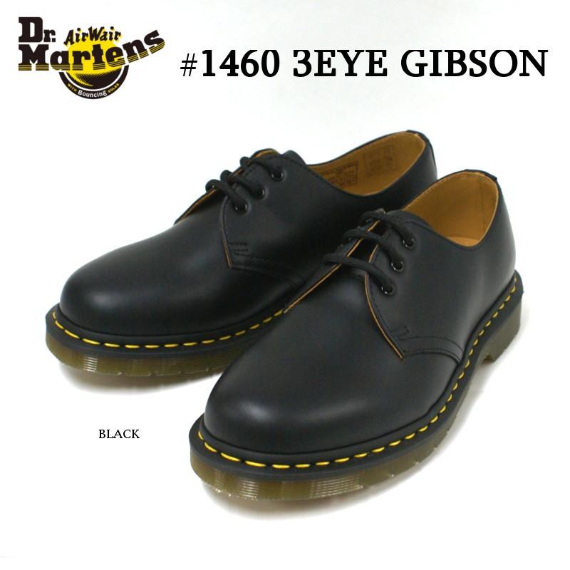 doc martens gibson