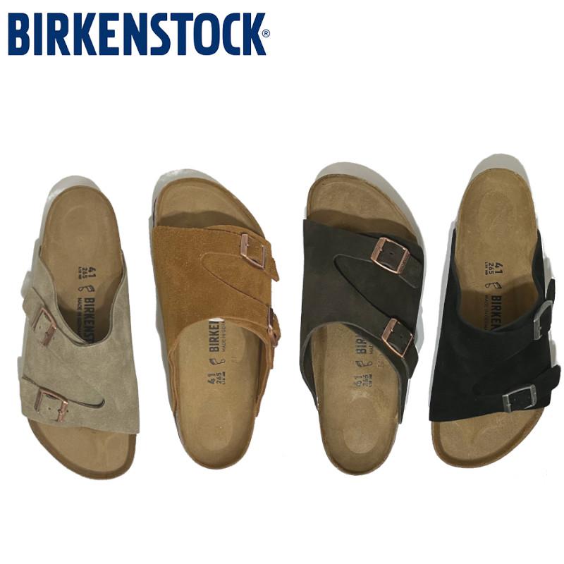 50 Off ビルケンシュトック チューリッヒ メンズ サンダル Birkenstock スエード Taupe Mink 高い素材 Www Muslimaidusa Org