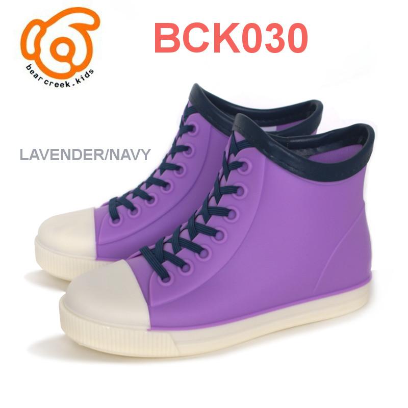 ベアクリーク 長靴 Beareek ジュニア キッズ レインブーツスニーカーデザイン BCK030｜e-minerva｜02