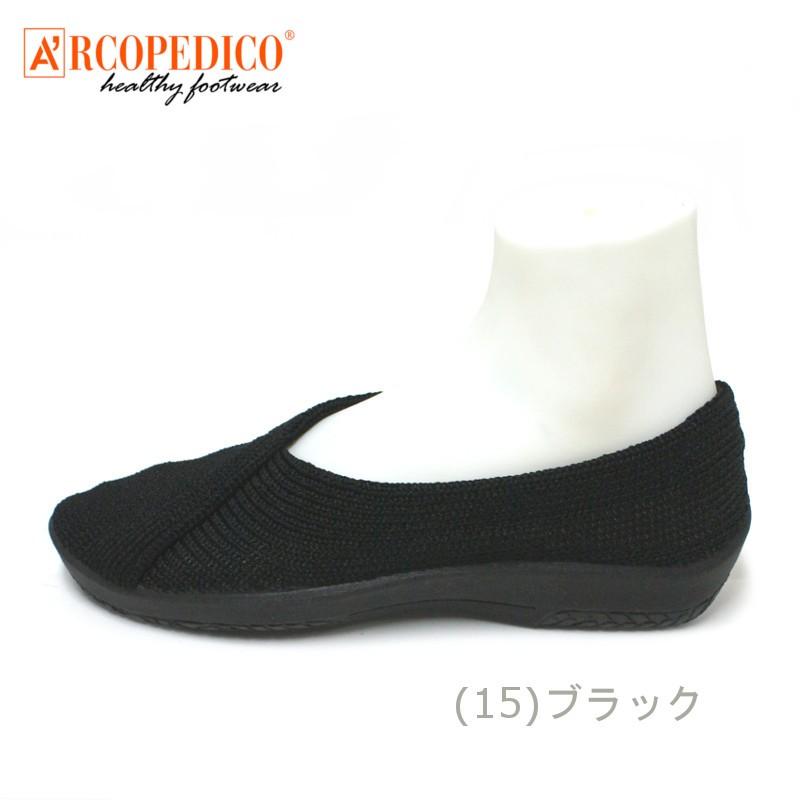 爆買】アルコペディコ ARCOPEDICO MAILU SPORT マイル コンフォート