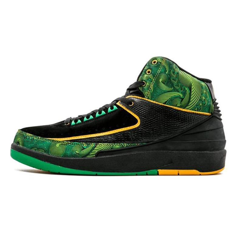 doernbecher jordan 2