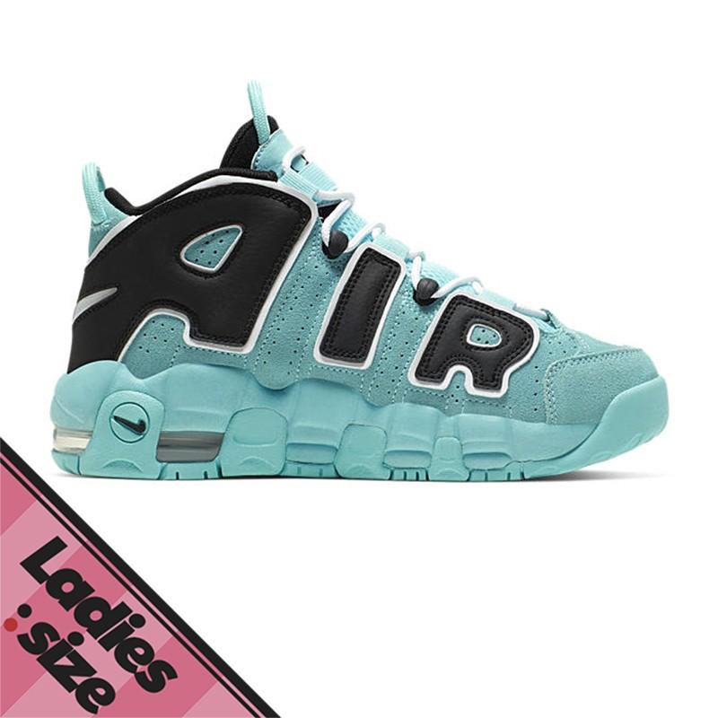 light aqua uptempo