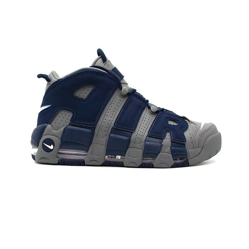 uptempo cool grey