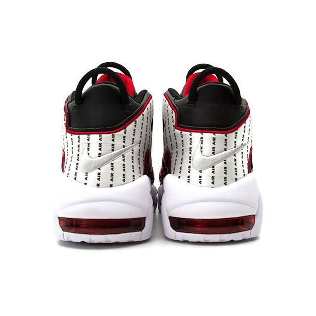 more uptempo pinstripe