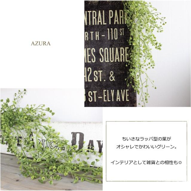 閉店SALE 在庫処分価格 / アズラハンギングブッシュ 40958 造花 フェイクグリーン CT触媒 |  | 01