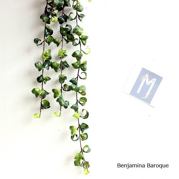567円 美品 ベンジャミンバロック 造花 フェイクグリーン 消臭 Ct触媒