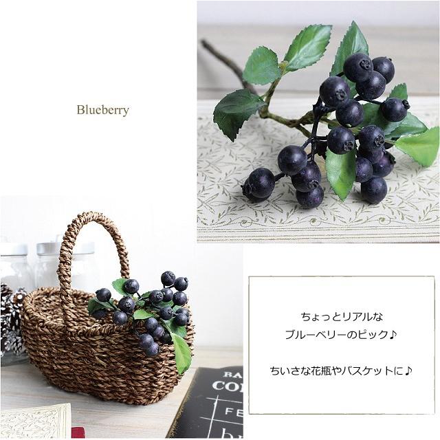 専用＊ブルーベリー&ブドウ フェイクスワッグ リース ベリー ブルー