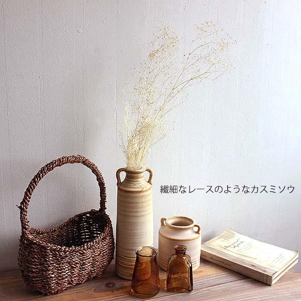 ミニカスミ Dried Flower　ドライフラワー｜e-mintcafe｜03