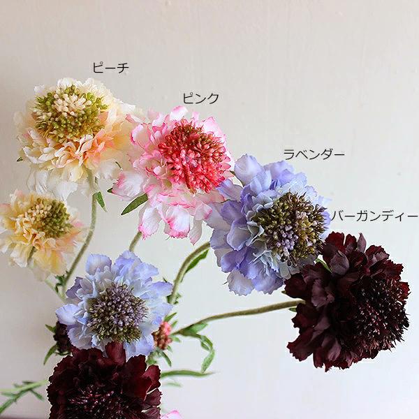 ＜ 閉店SALE 在庫処分価格 > スカビオサスプレー 造花 フェイクフラワー 未触媒 |  | 02