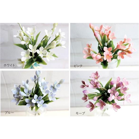 ブバリアバンドル 3P 造花 インテリア 未触媒 器なし 観葉植物 フェイクグリーン |  | 02