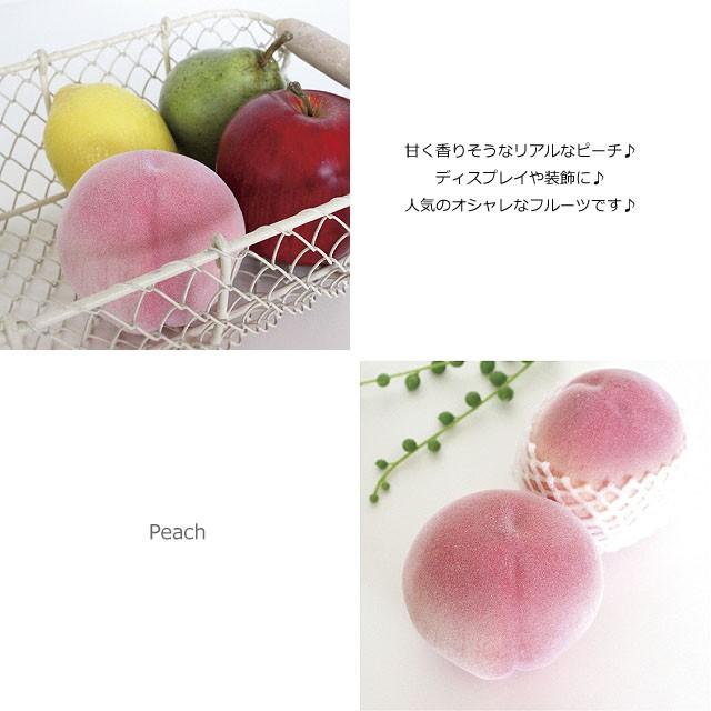 ピーチ Peach リアルタッチピーチ 造花 インテリア 雑貨 ディスプレイ用食品サンプル｜e-mintcafe｜02