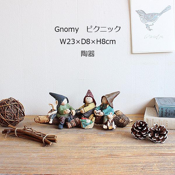 Gnomy's diaries グノーミー W23cm Fairies,Picnic On Tree F241 陶器