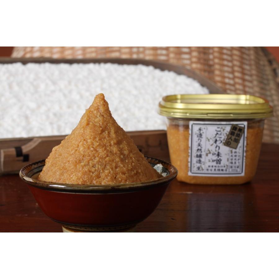 石黒種麹店 公式】麹職人のこだわり味噌650g : 有限会社 石黒種麹店