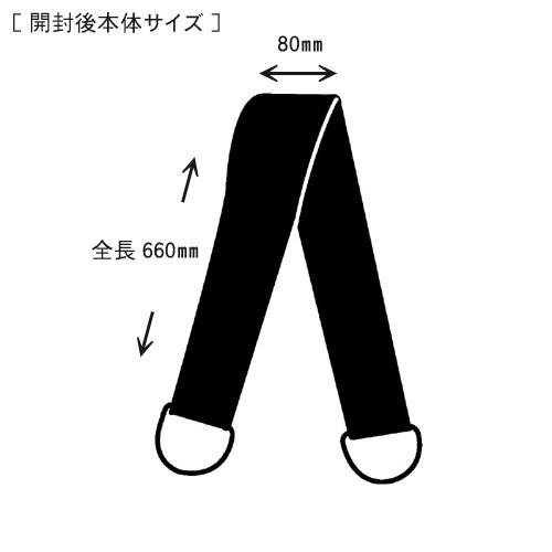 MYCネットボディタオル Matt A 1000個の画像