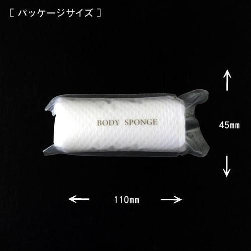 MYCネットボディタオル Matt A 1000個の画像