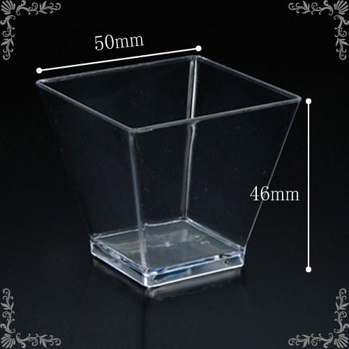 デザートカップ SC-07C スクエアカップS 24個 : みやこオンライン