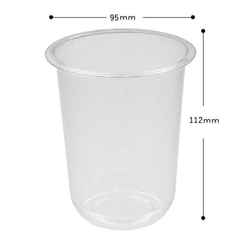 植物性由来のプラスチックカップ・プラカップ業務用 SW95 PLAカップ16オンス U底 500ml 1000個の画像