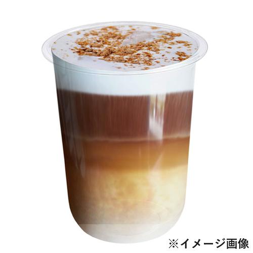 植物性由来のプラスチックカップ・プラカップ業務用 SW95 PLAカップ16オンス U底 500ml 1000個の画像