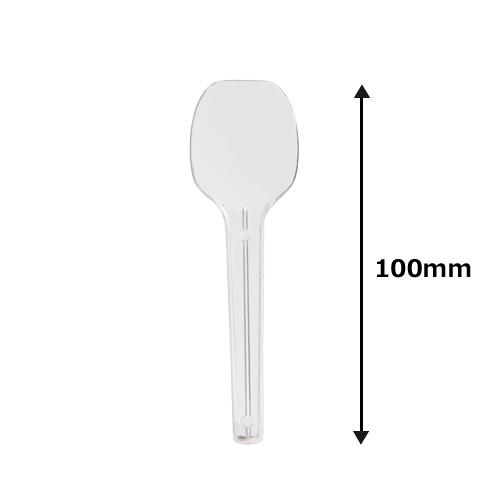 クリアスプーン100mm個包装 100本 : みやこオンラインショッピング