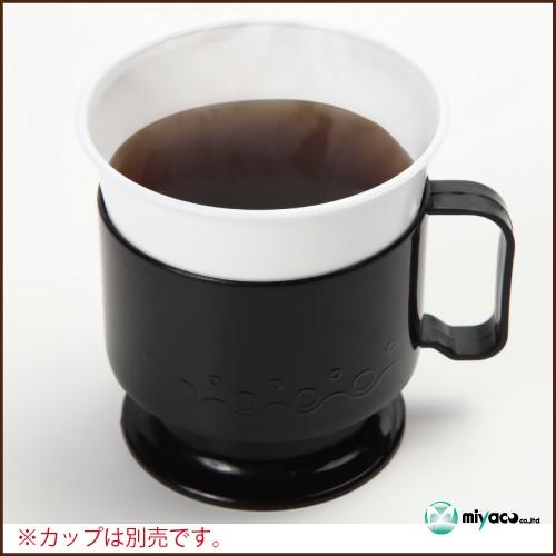 インサートカップホルダー 5個 : みやこオンラインショッピング - 通販
