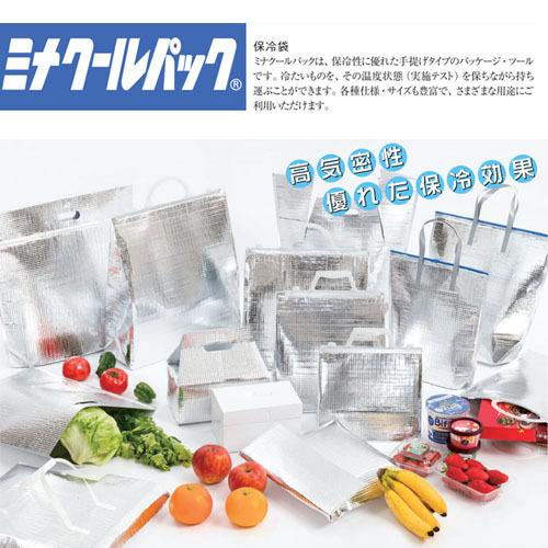 【送料無料】ミナクールパック C7 保冷袋 L 折込　50枚_保冷_保温_業務用 ミナクールパック C7 保冷袋 L 折込袋 50枚 : みやこオンライン