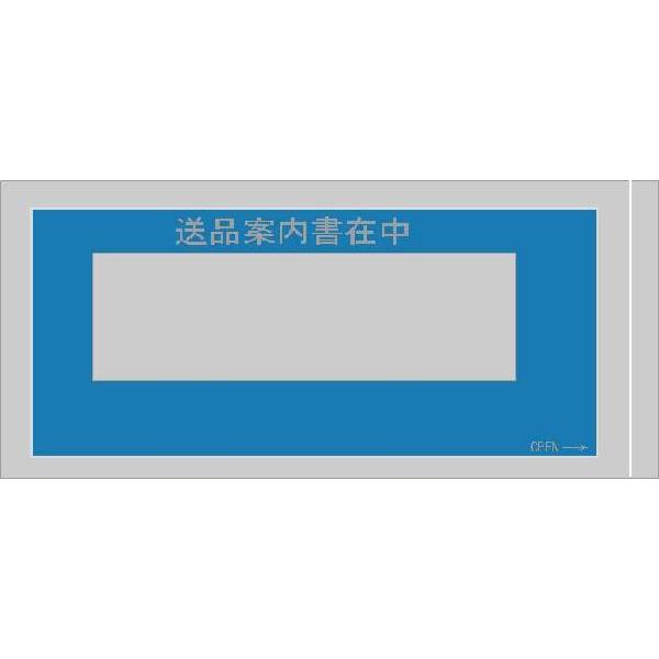 圧倒的人気 【即日発送】 M39I3PYSQTX 型番:M39I3PYSQTX