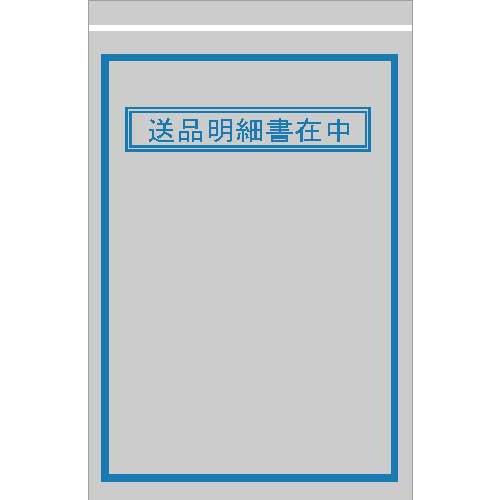 本日発送 M9L0AXPW3ZY [M9L0AXPW3ZY]