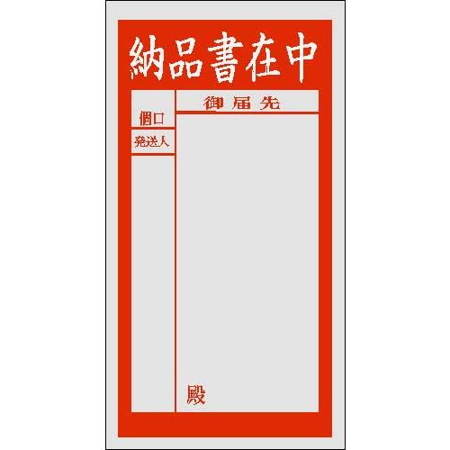 大人気 M4C7QOKKC21 [M4C7QOKKC21]